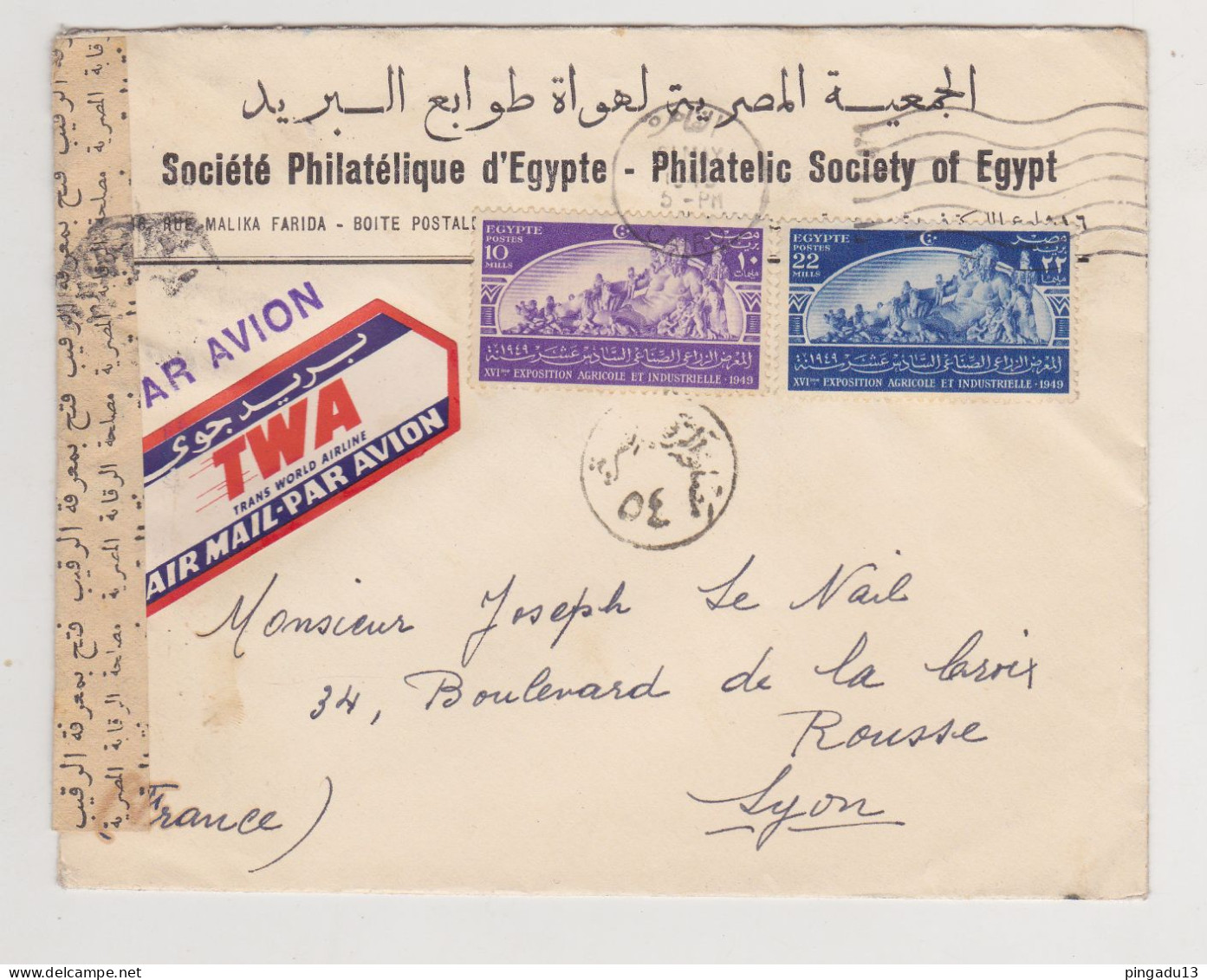 Lettre Le Caire Pour Toulon Philatelic Society Of Egypt Bande De Censure ?? Par Avion TWA - Storia Postale