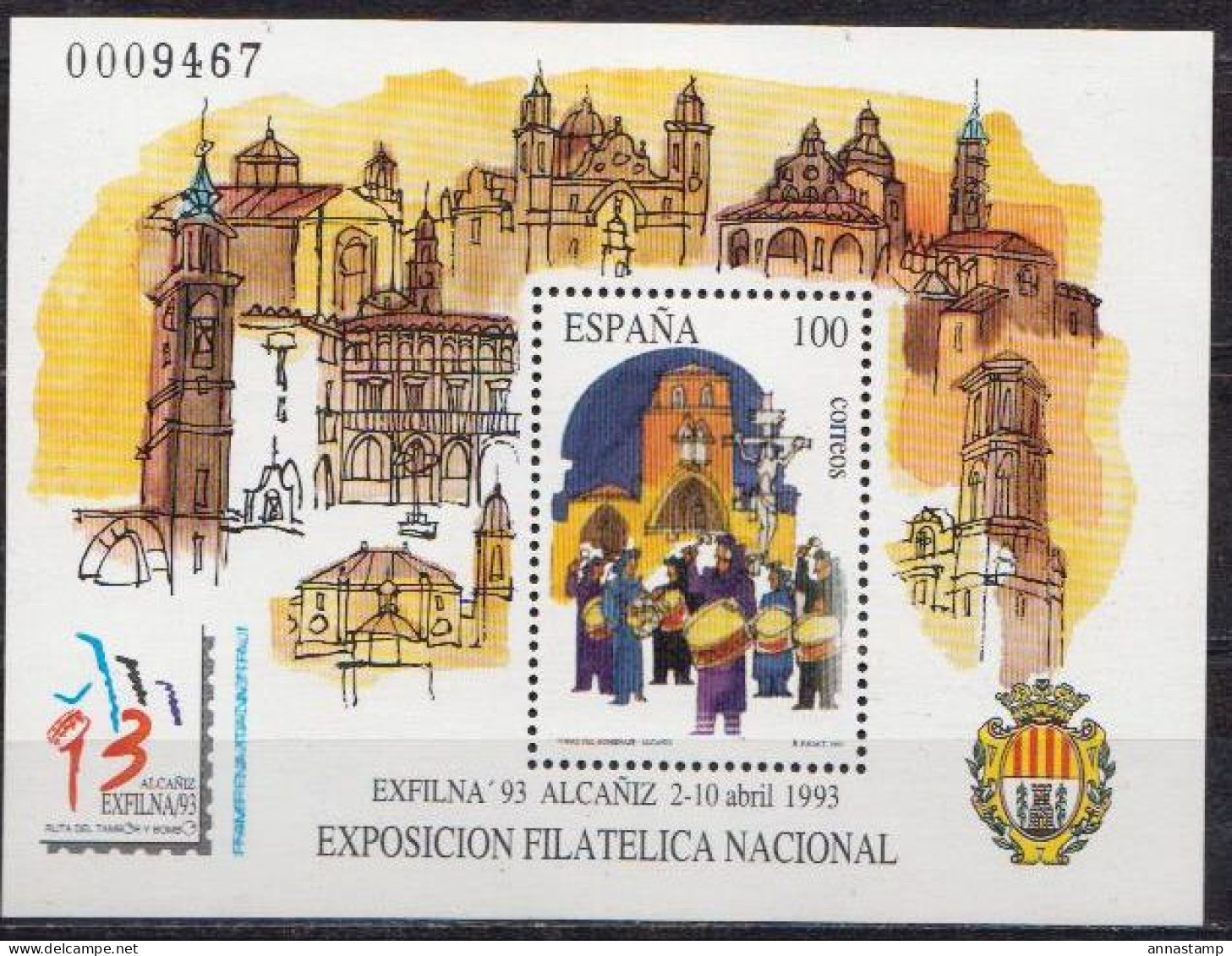 Spain MNH SS - Expositions Philatéliques