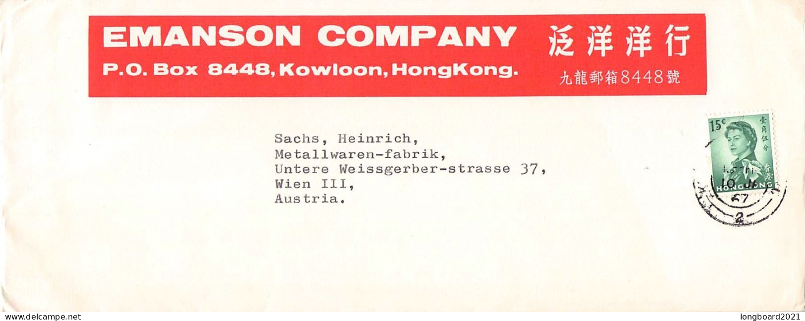 HONG KONG - AIR MAIL 1967 - WIEN/AT / 6273 - Briefe U. Dokumente