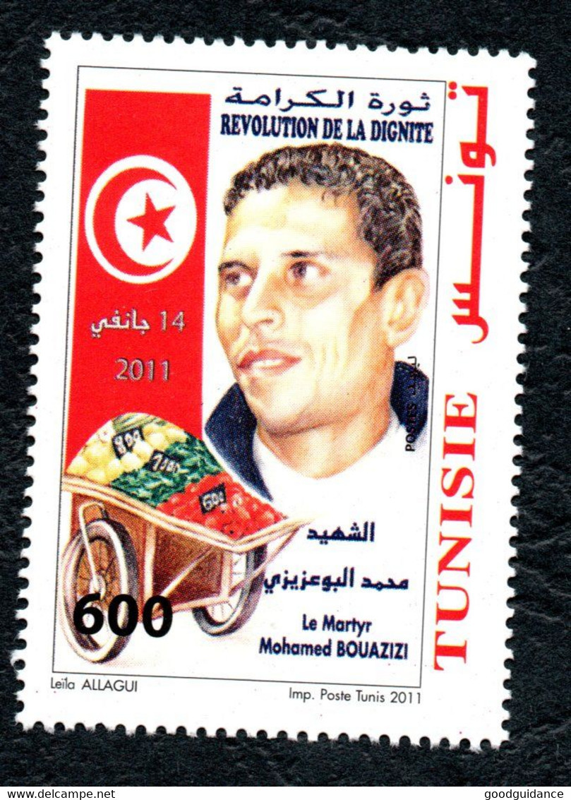 2011-Tunisia -Immortalizing The People’s Revolution 2011- Mohamed Bouazizi- Flag. MNH** - Tunesien (1956-...)