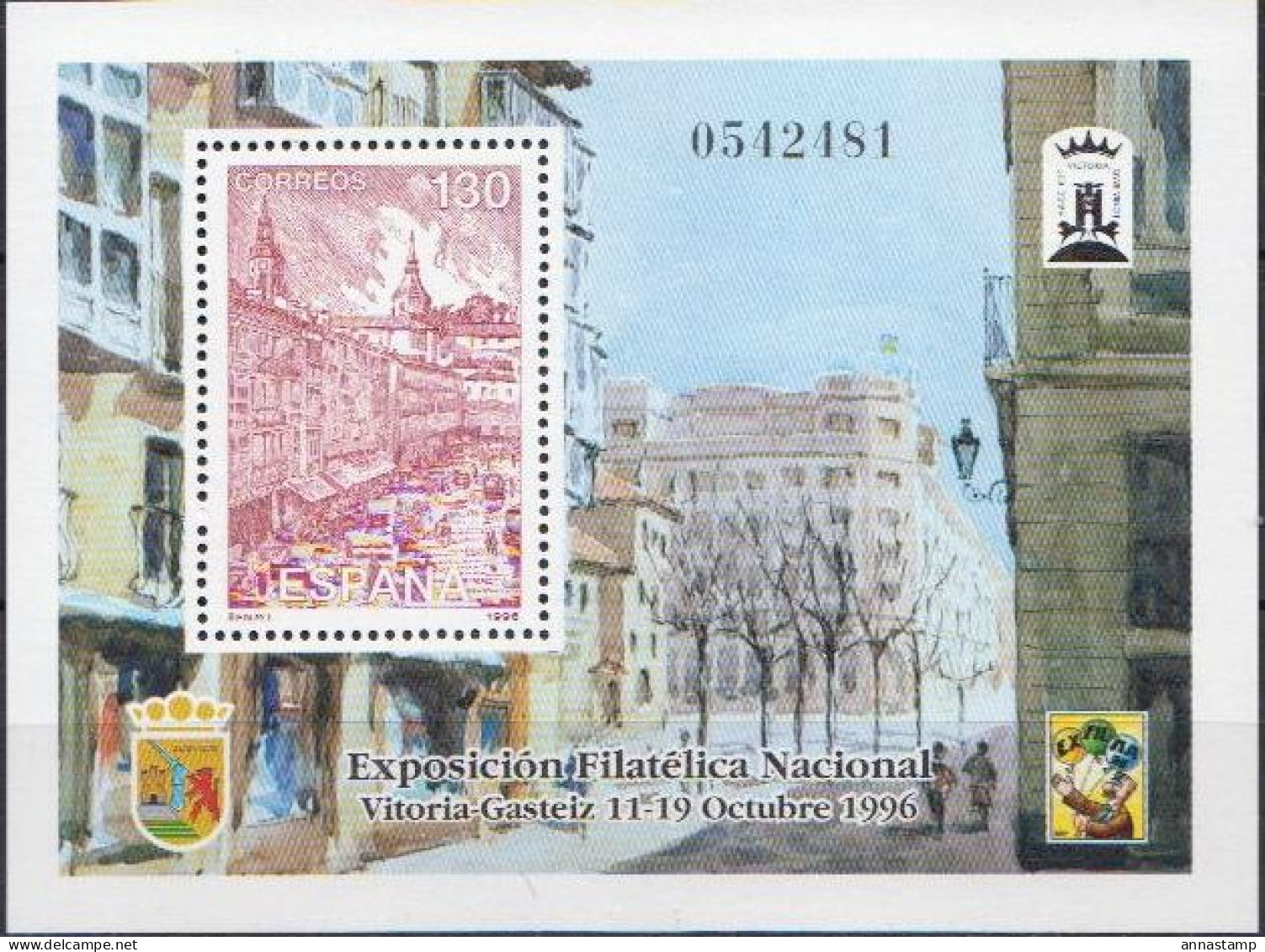 Spain MNH SS - Philatelic Exhibitions