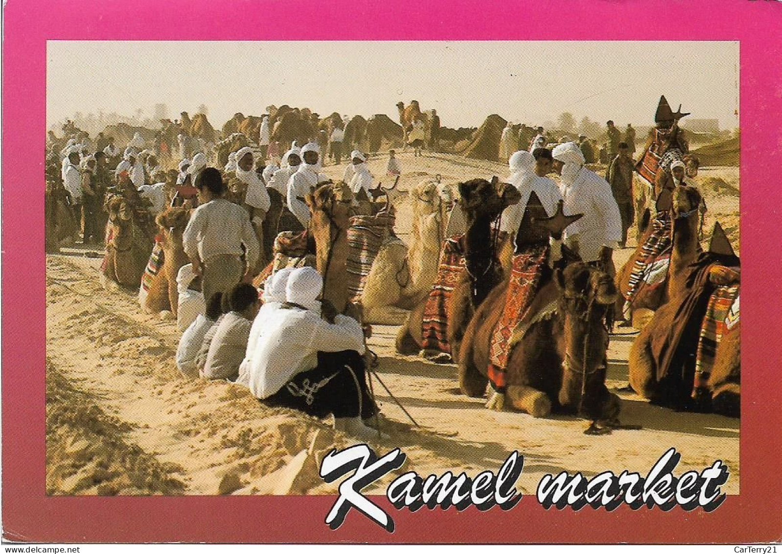 CPM. TUNISIE. KAMEL MARKET. TIMBRE TUNISIE. 1997. - Tunesien