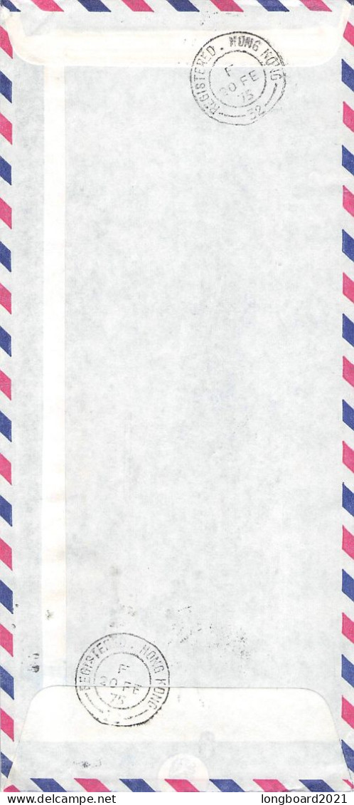 HONG KONG - AIR MAIL 1975 - WIEN/AT / 6274 - Briefe U. Dokumente