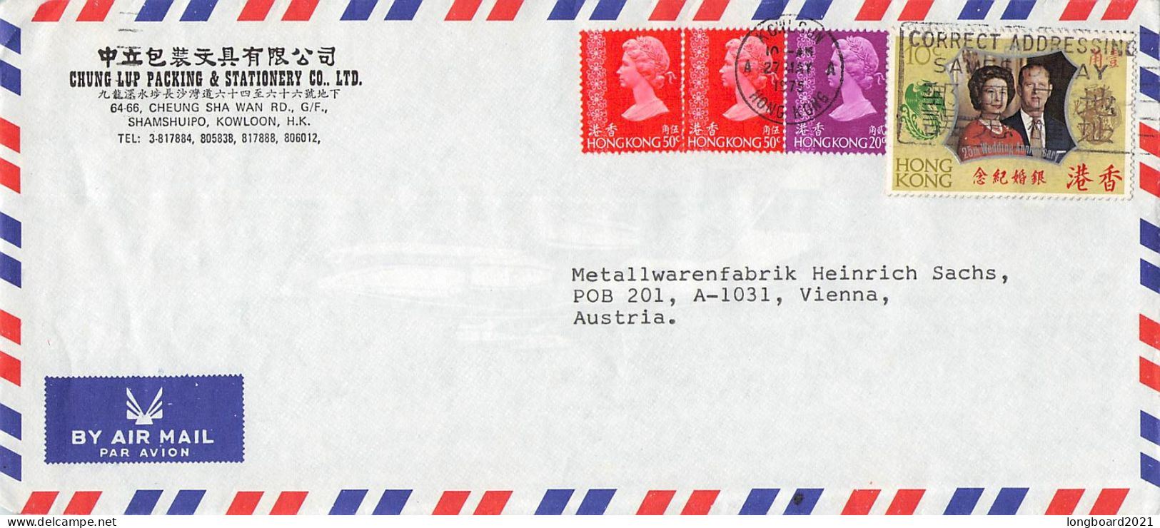 HONG KONG - AIR MAIL 1975 - WIEN/AT / 6275 - Cartas & Documentos