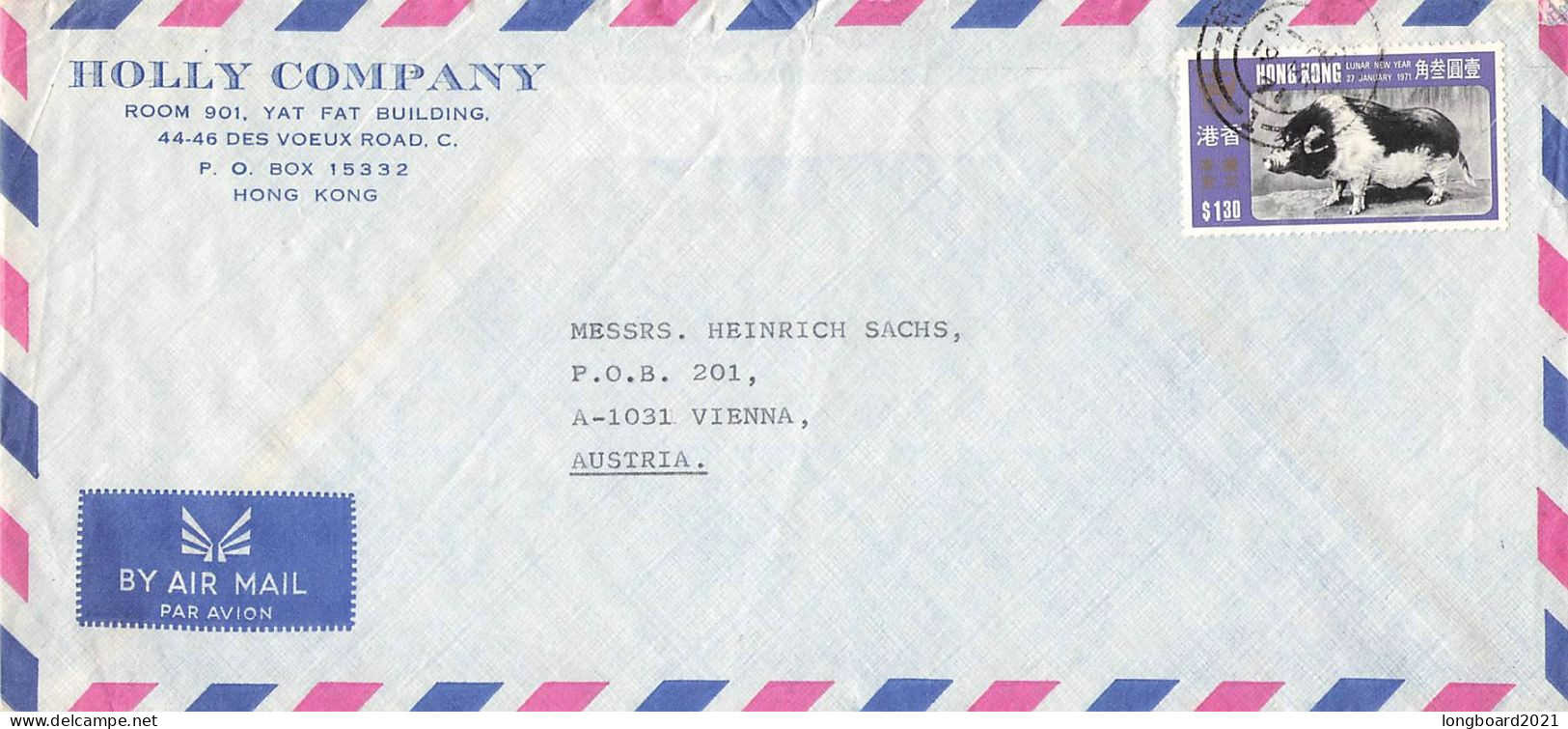 HONG KONG - AIR MAIL 1971 - WIEN/AT / 6276 - Storia Postale