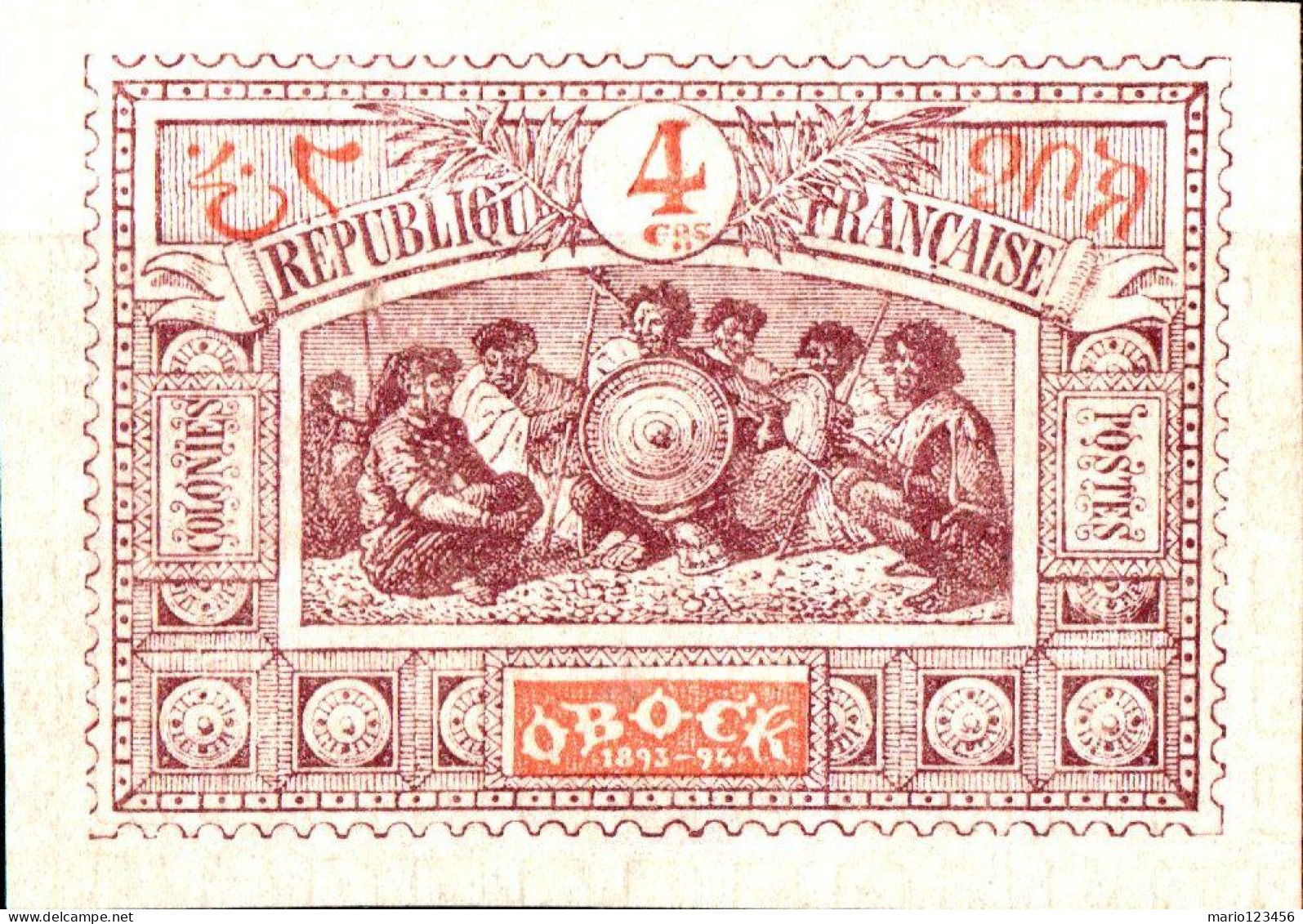 OBOCK, COSTUMI LOCALI, 1894, NUOVI (MLH*) Mi:FR-OB 41, Scott:FR-OB 48, Yt:FR-OB 49 - Unused Stamps