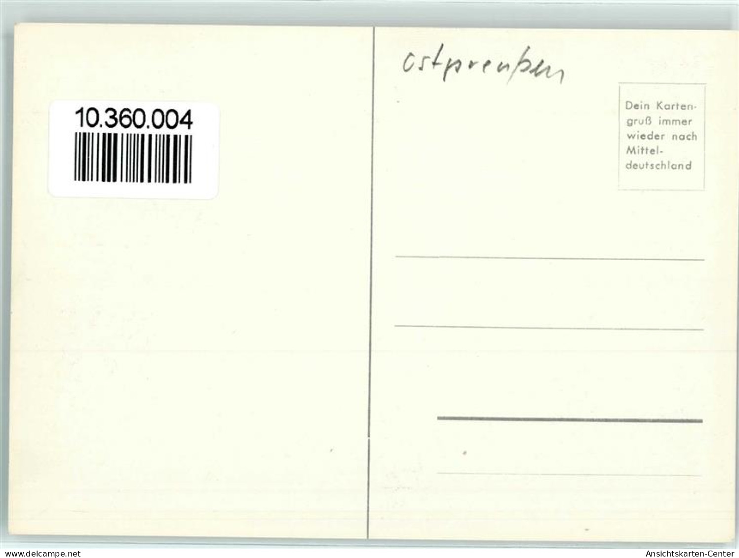 10360004 - Eisenach , Thuer - Eisenach