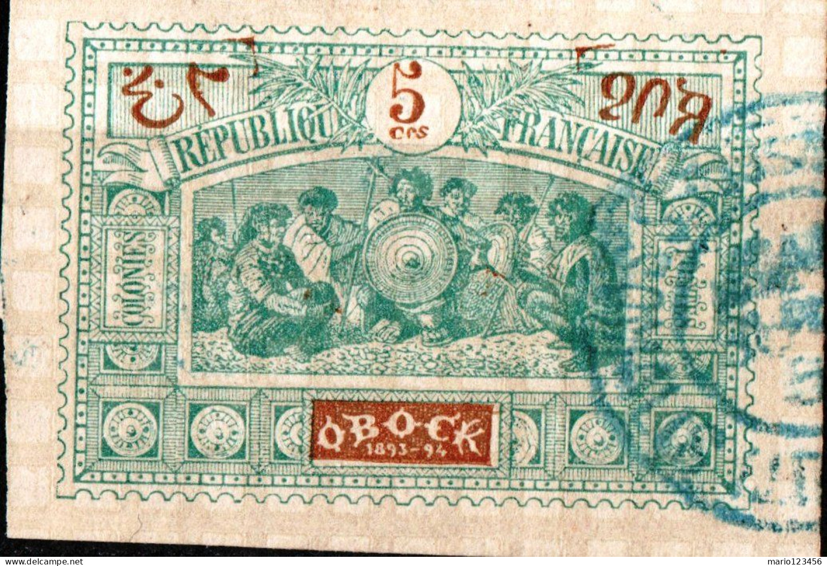 OBOCK, COSTUMI LOCALI, 1894, USATI Mi:FR-OB 41, Scott:FR-OB 48, Yt:FR-OB 49 - Used Stamps