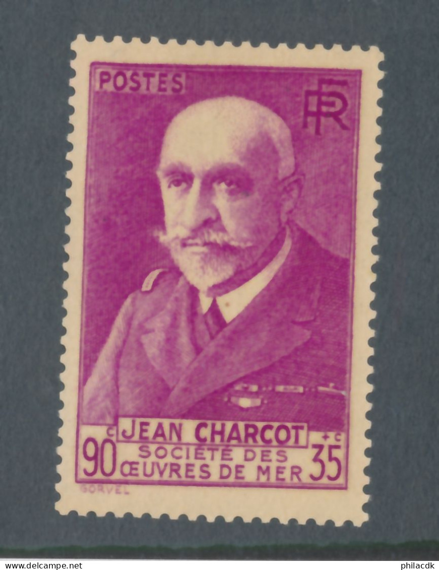 FRANCE - N° 377A NEUF** SANS CHARNIERE - 1938/39 - COTE : 34€ - Nuovi