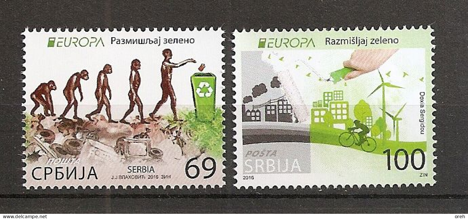 SERBIA 2016,EUROPA CEPT,THINK GREEN,MNH - Serbie