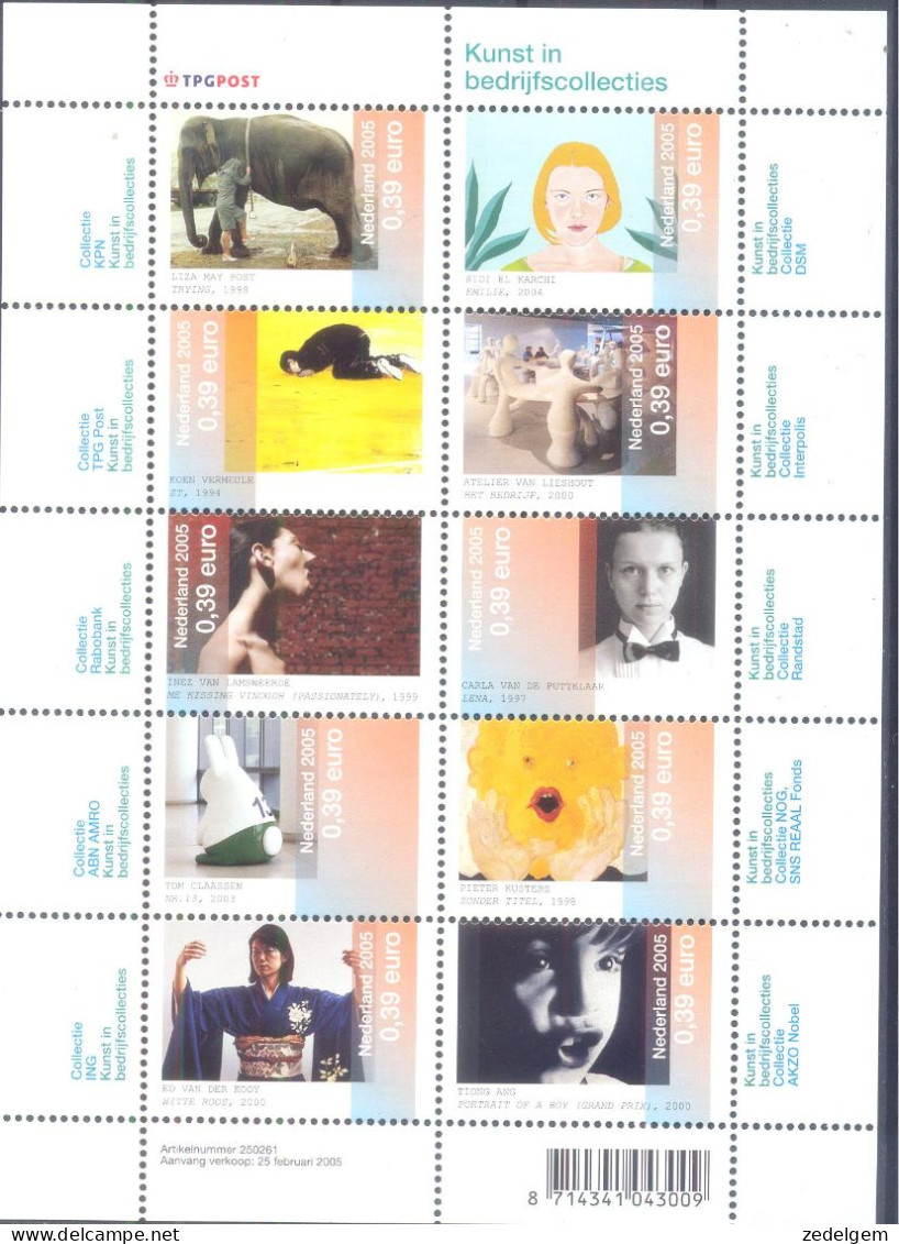 NEDERLAND  ( WOE642) XC - Unused Stamps
