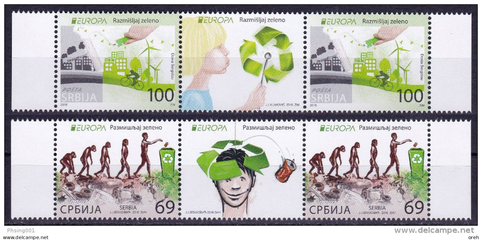 SERBIA 2016,EUROPA CEPT,THINK GREEN,MNH - 2016