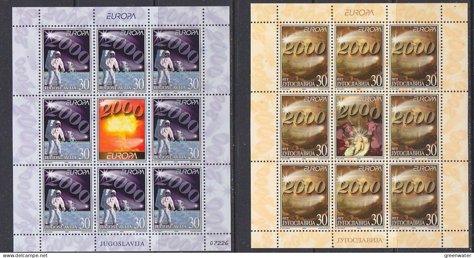 Europa Cept 2000 Yugoslavia 2v Sheetlets ** Mnh  (59587) ROCK BOTTOM - 2000