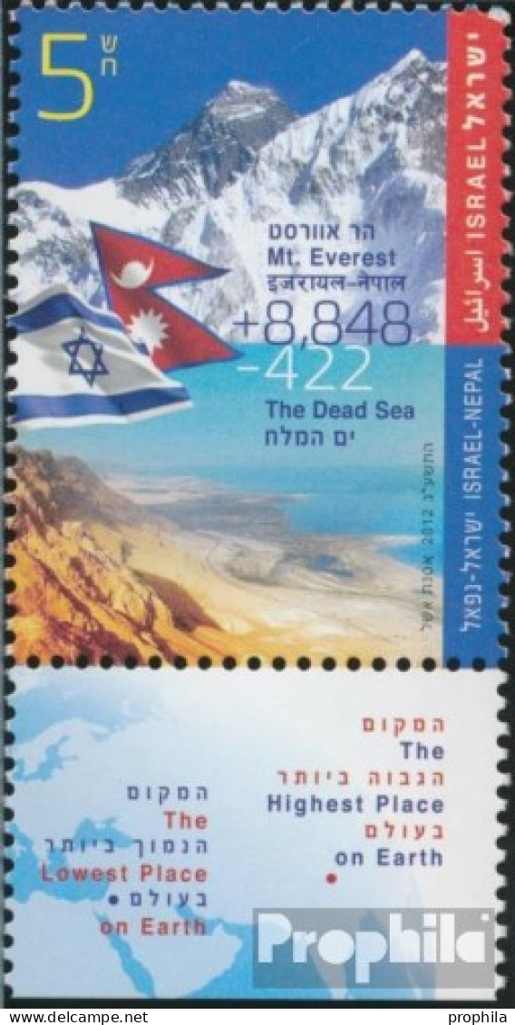 Israel 2303 Mit Tab (kompl.Ausg.) Postfrisch 2012 Höchster Und Tiefster Ort Der Erde - Ongebruikt (met Tabs)