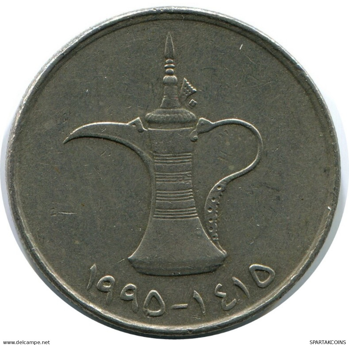 1 DIRHAM 1995 UAE UNITED ARAB EMIRATES Islámico Moneda #AK160.E.A - Ver. Arab. Emirate