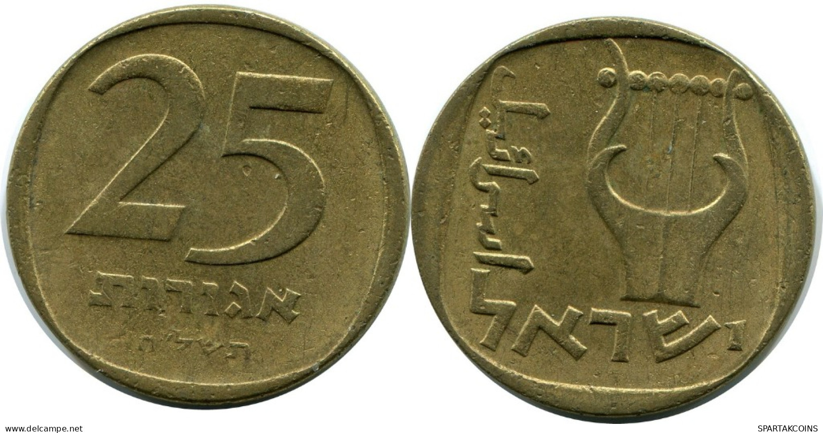 25 AGOROT 1975 ISRAEL Coin #AH813.U.A - Israele