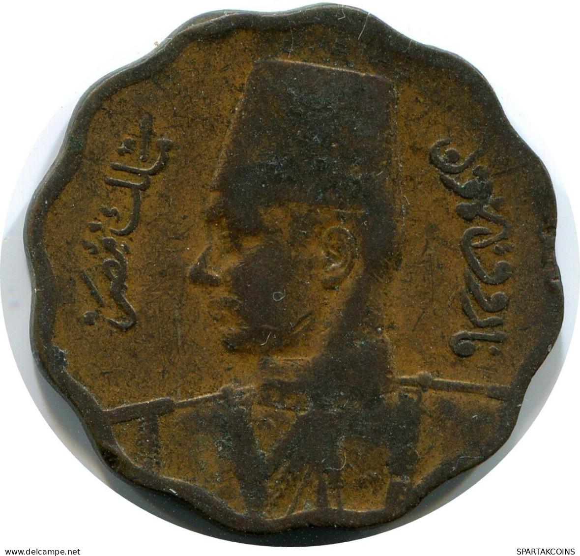 10 MILLIEMES 1938 EGIPTO EGYPT Islámico Moneda #AP120.E.A - Egipto