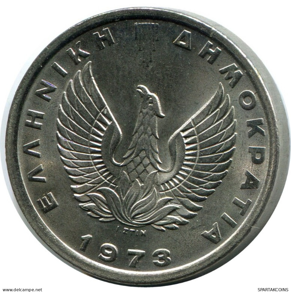 5 DRACHMES 1973 GRIECHENLAND GREECE Münze #AH711.D.A - Grecia