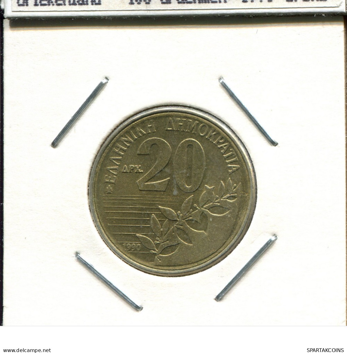 20 DRACHMES 1990 GREECE Coin #AS443.U.A - Grecia