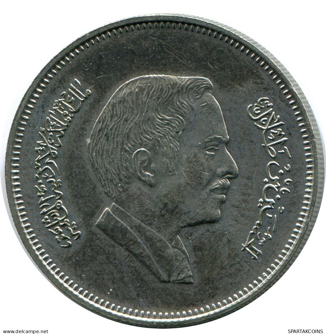 ½ DIRHAM / 50 FILS 1984 JORDANIA JORDAN Moneda #AP076.E.A - Jordanie