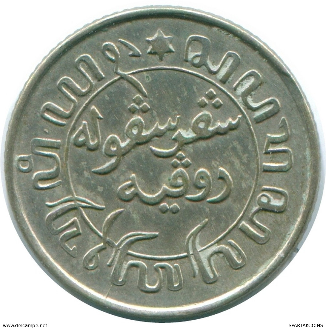 1/10 GULDEN 1942 NETHERLANDS EAST INDIES SILVER Colonial Coin #NL13949.3.U.A - Indes Néerlandaises
