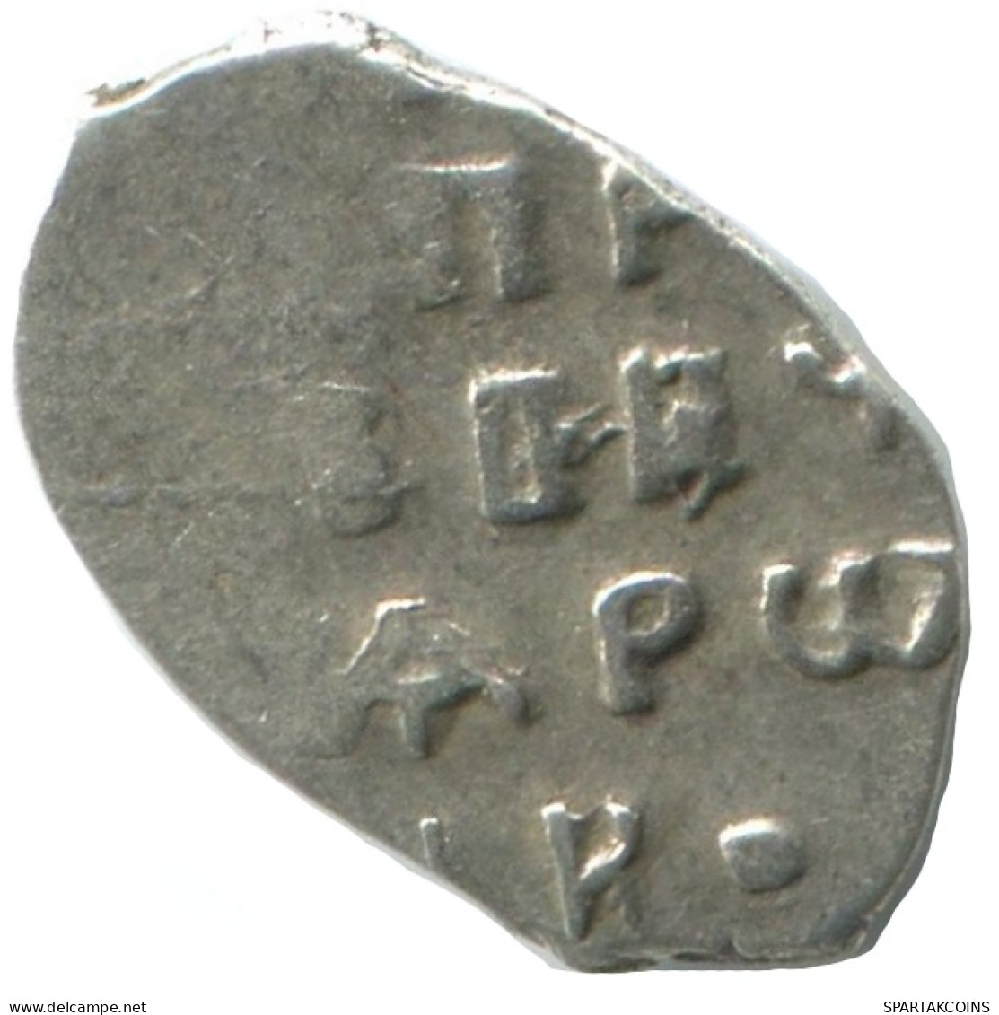 RUSSIE RUSSIA 1696-1717 KOPECK PETER I OLD Mint MOSCOW ARGENT 0.4g/8mm #AB489.10.F.A - Russie