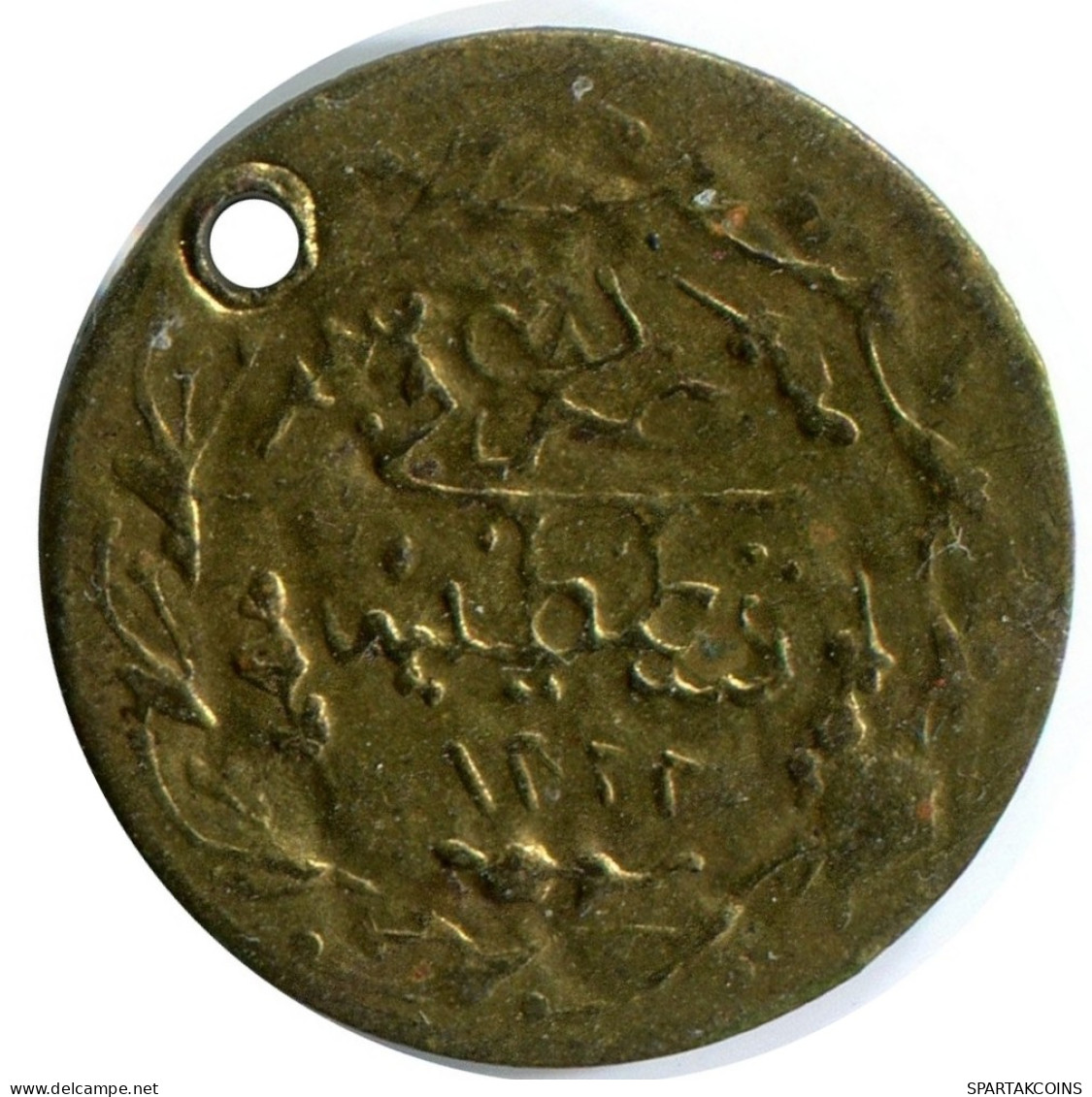 3 KURUSH 1833 TURKEY Islamic Coin #AP129.U.A - Türkei