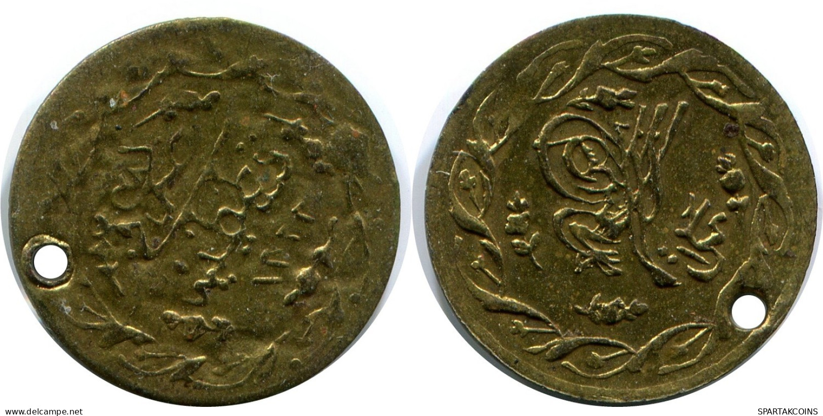 3 KURUSH 1833 TURKEY Islamic Coin #AP129.U.A - Turquia