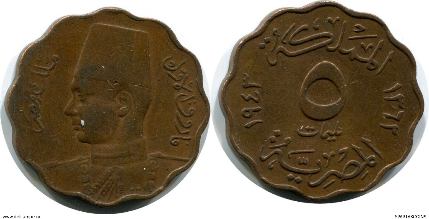 5 MILLIEMES 1943 EGYPT Islamic Coin #AK255.U.A - Egipto