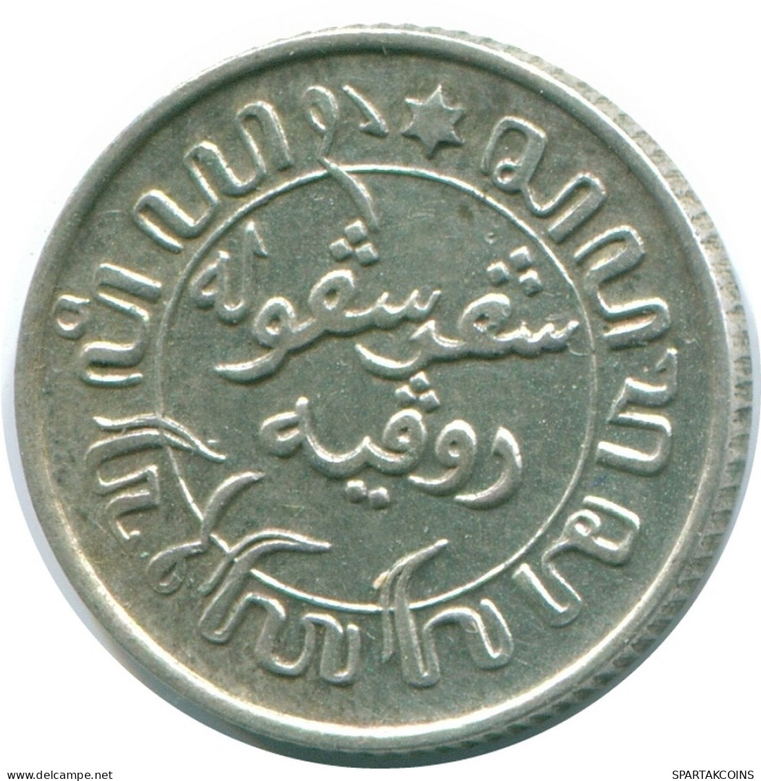 1/10 GULDEN 1941 P NETHERLANDS EAST INDIES SILVER Colonial Coin #NL13557.3.U.A - Indes Néerlandaises