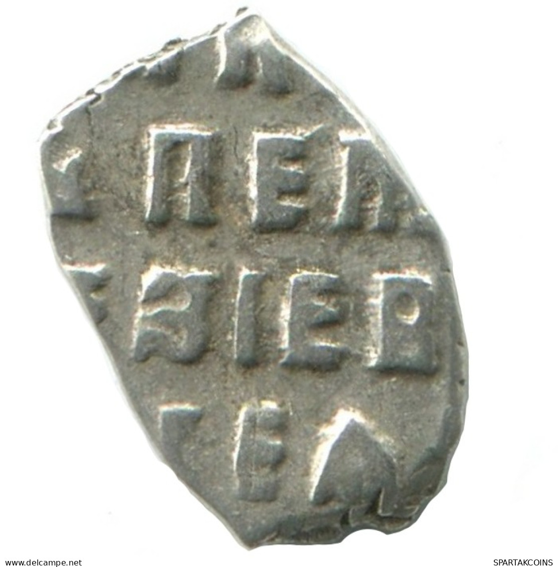 RUSSIE RUSSIA 1702 KOPECK PETER I OLD Mint MOSCOW ARGENT 0.3g/8mm #AB530.10.F.A - Russie