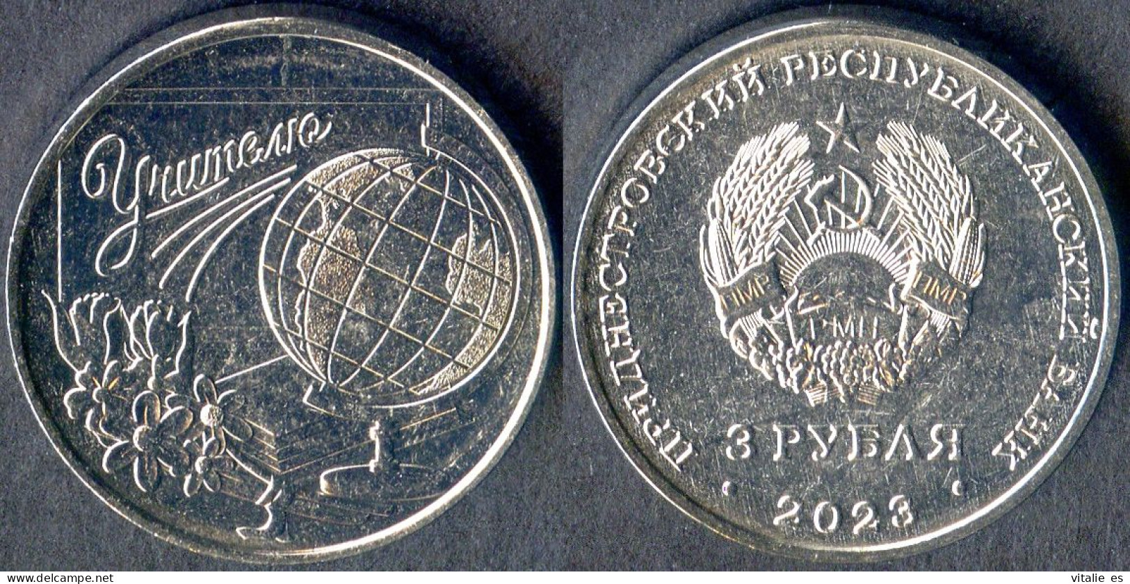 Transnistria Moldova 3 Rubles 2023 Teacher / Учитель - Moldavia