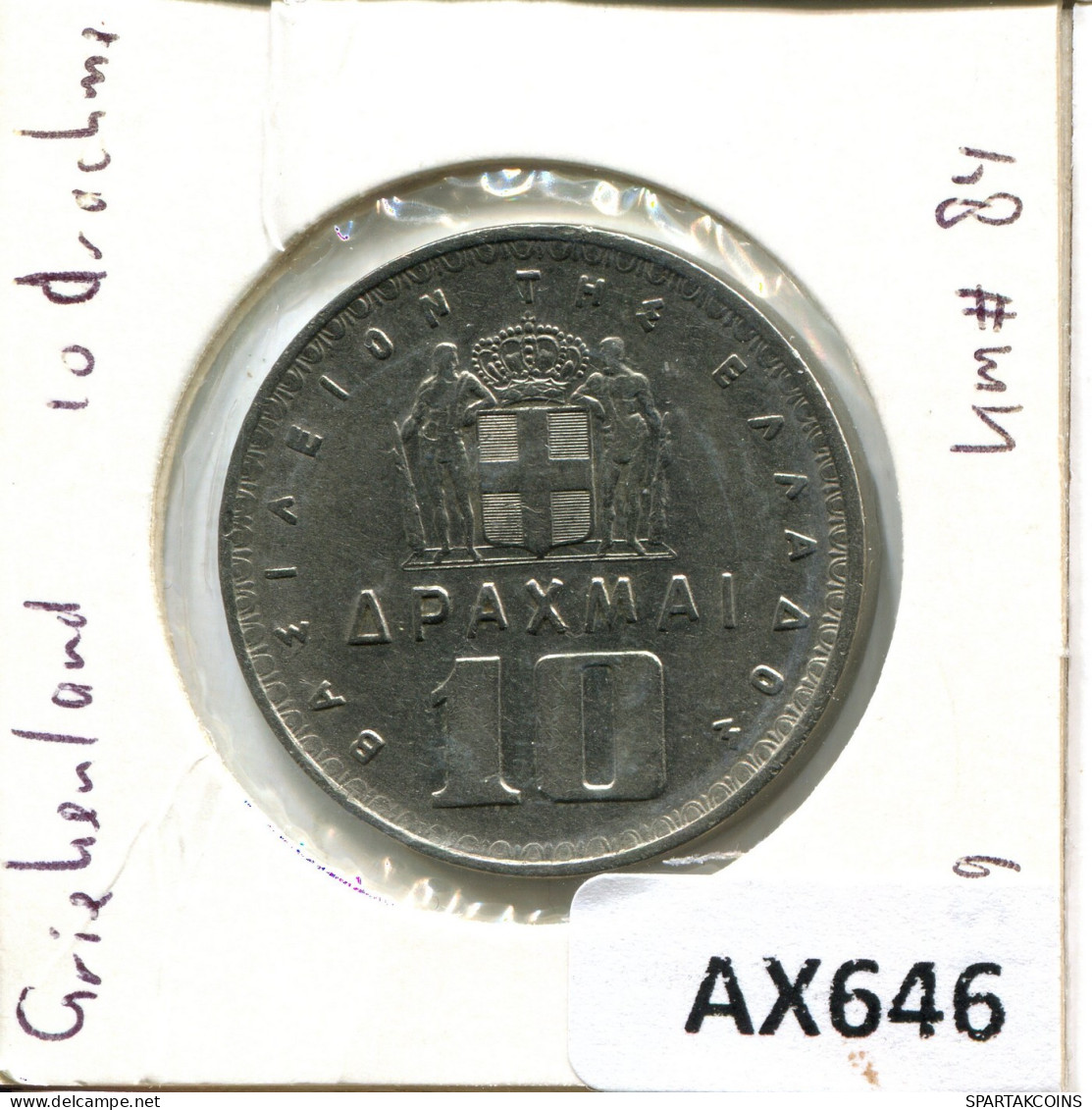 10 DRACHMES 1959 GREECE Coin #AX646.U.A - Grecia