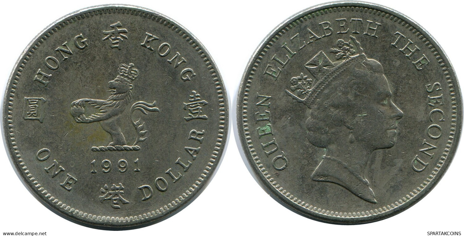 1 DOLLAR 1994 HONGKONG HONG KONG Münze #AR876.D.A - Hongkong