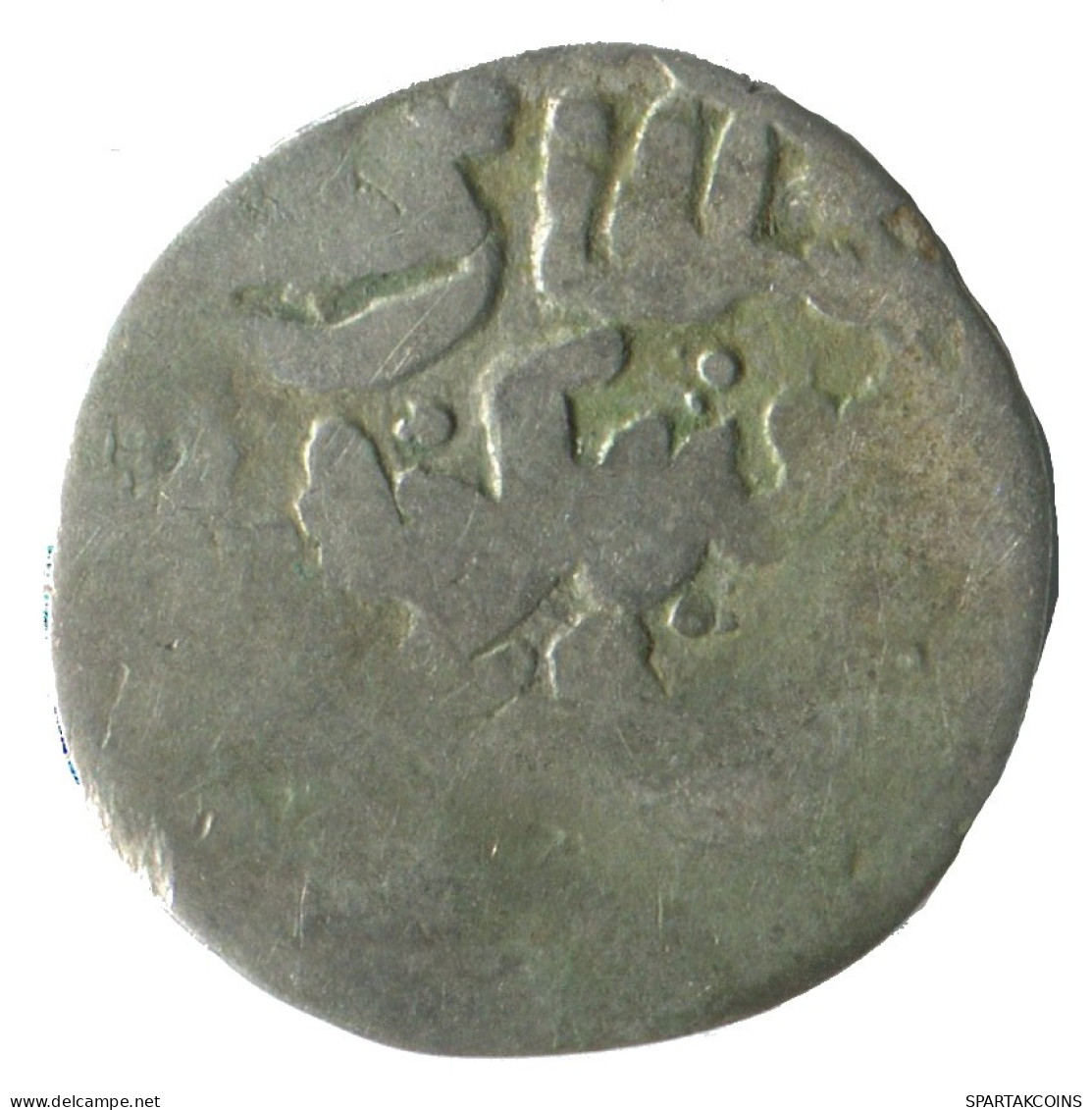 GOLDEN HORDE Silver Dirham Medieval Islamic Coin 1.1g/17mm #NNN1990.8.D.A - Islámicas