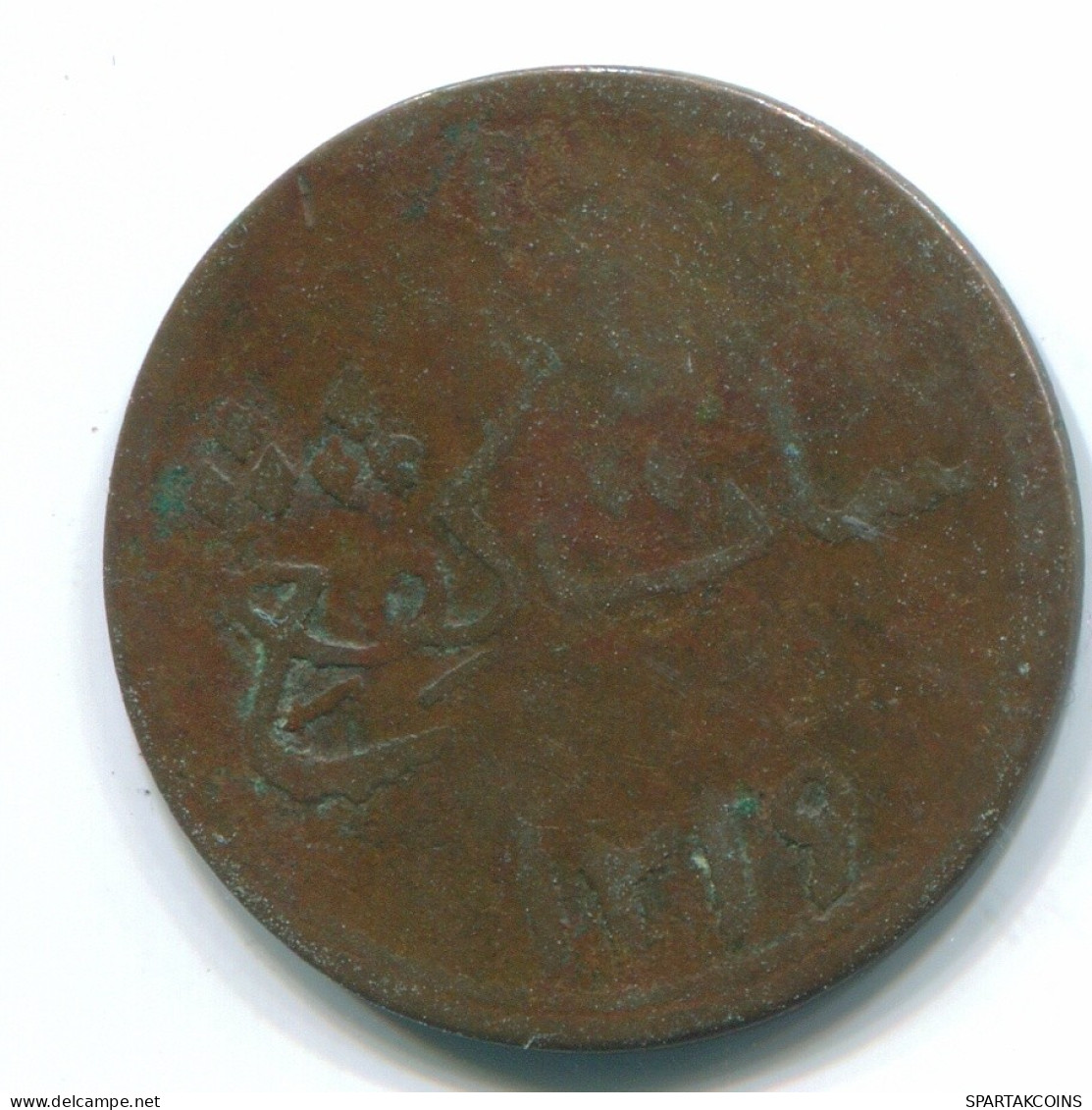 1 KEPING 1804 SUMATRA BRITISH EAST INDE INDIA Copper Colonial Pièce #S11736.F.A - India