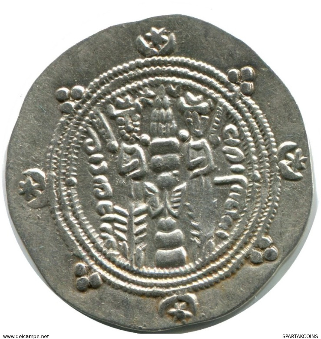 TABARISTAN DABWAYHID ISPAHBADS KHURSHID AD 740-761 AR 1/2 Drachm #AH145.86.F.A - Oosterse Kunst