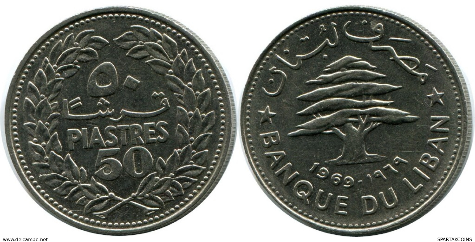 50 PIASTRES 1969 LIRANON LEBANON Münze #AH801.D.A - Libano