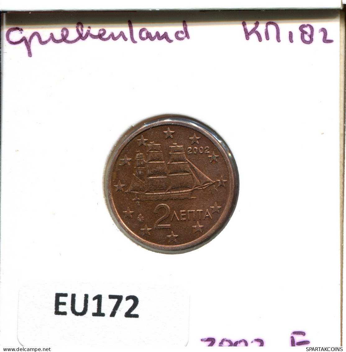 2 EURO CENTS 2002 GREECE Coin #EU172.U.A - Grèce