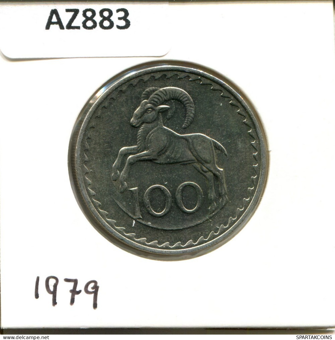 100 MILS 1979 ZYPERN CYPRUS Münze #AZ883.D.A - Chipre