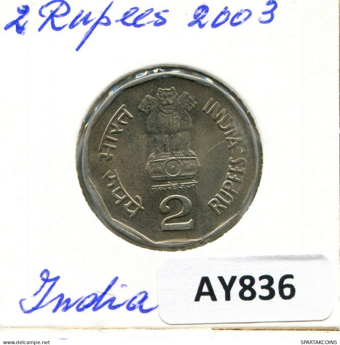 2 RUPEES 2003 INDIEN INDIA Münze #AY836.D.A - Indien