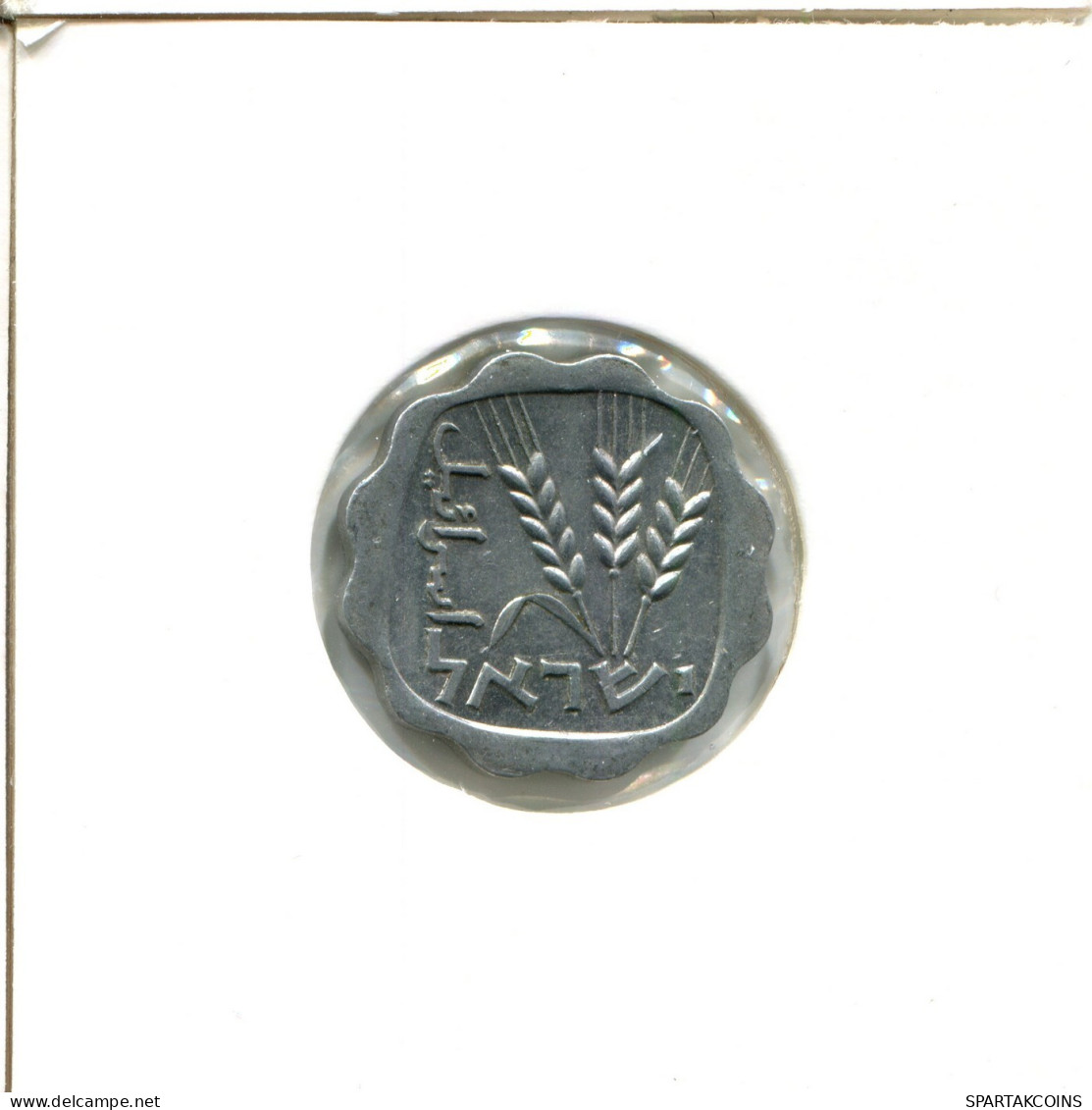 1 AGORA 1970 ISRAEL Moneda #AX808.E.A - Israele