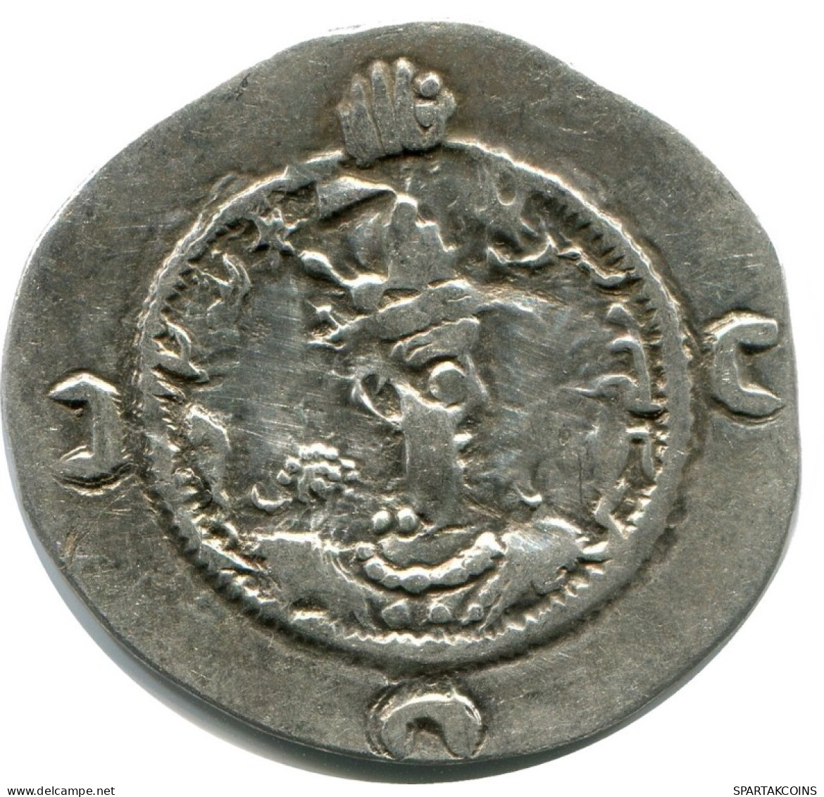 SASSANIAN KHUSRU I AD 531-579 AR Drachm Mitch-ACW.1028--1072 #AH233.45.U.A - Orientalische Münzen