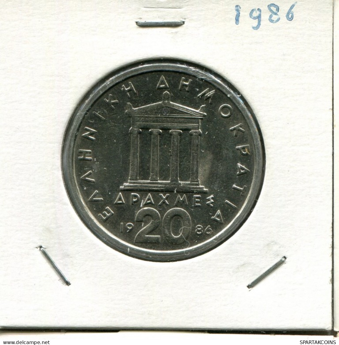 20 DRACHMES 1986 GREECE Coin #AK451.U.A - Grecia