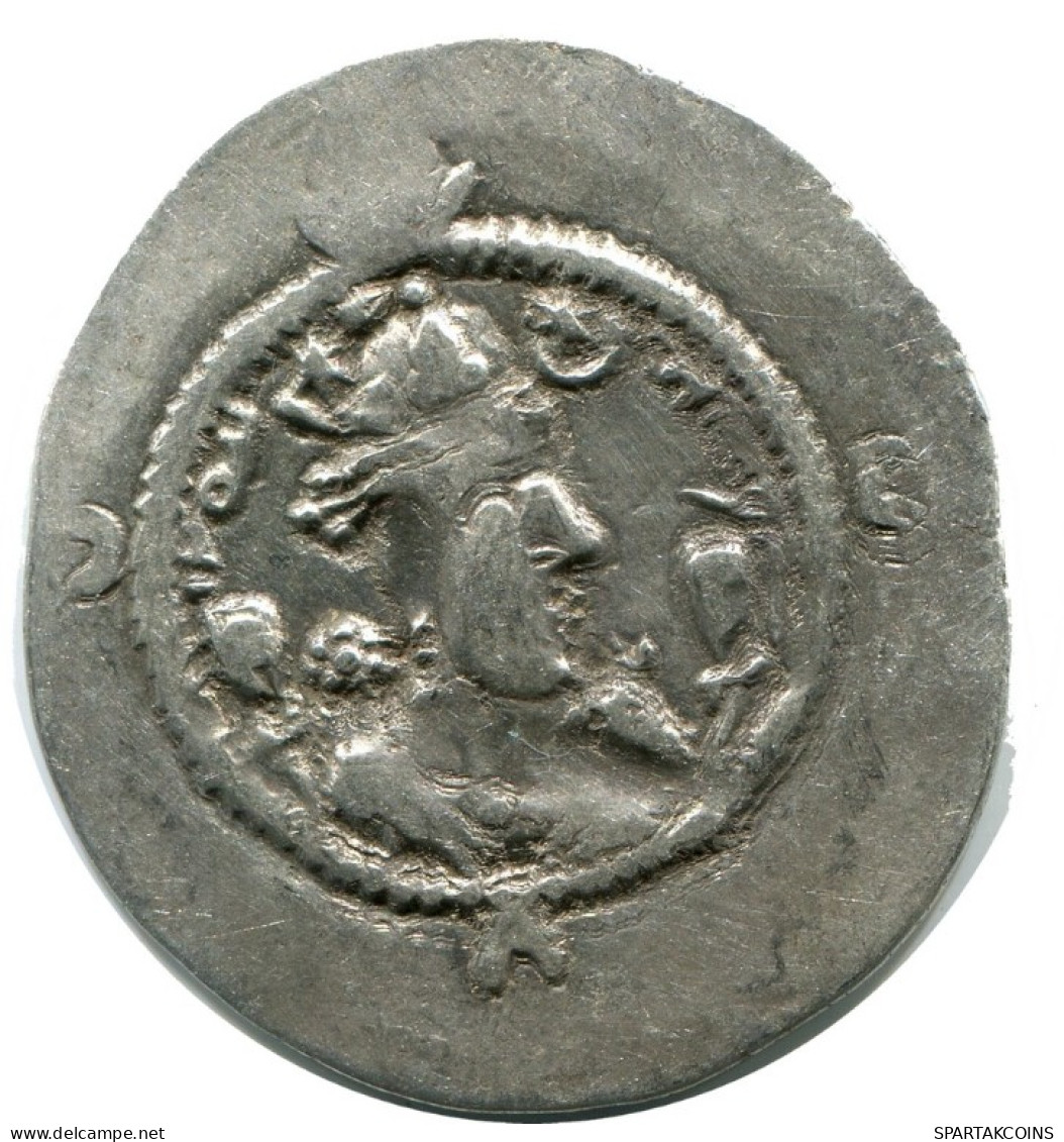 SASSANIAN KHUSRU I AD 531-579 AR Drachm Mitch-ACW.1028--1072 #AH228.45.F.A - Orientalische Münzen