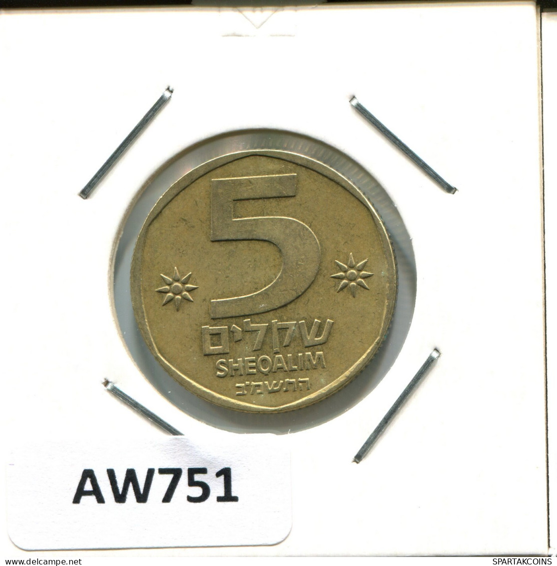 5 SHEQALIM 1982 ISRAEL Coin #AW751.U.A - Israele