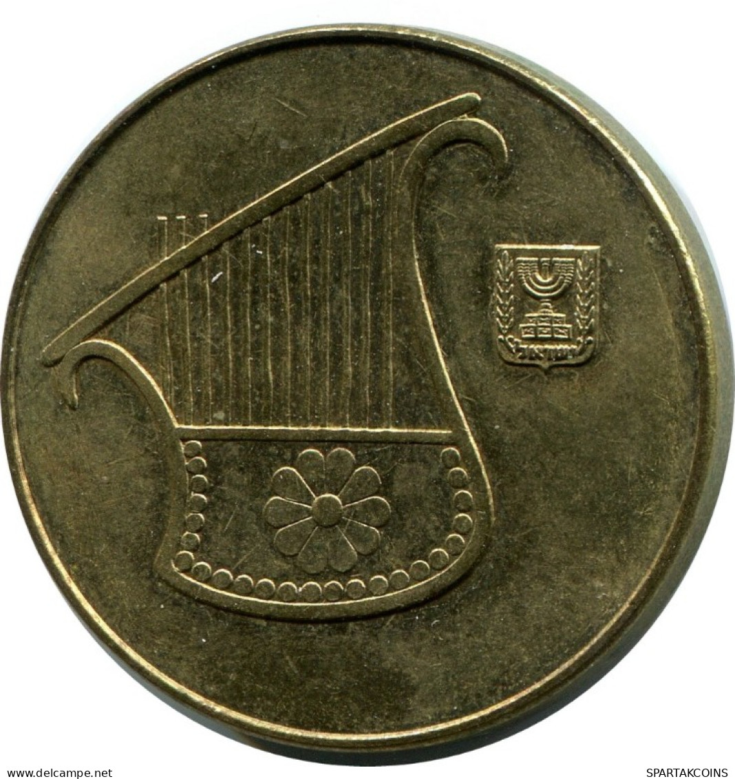 1/2 NEW SHEQEL 1985 ISRAEL Coin #AH939.U.A - Israele