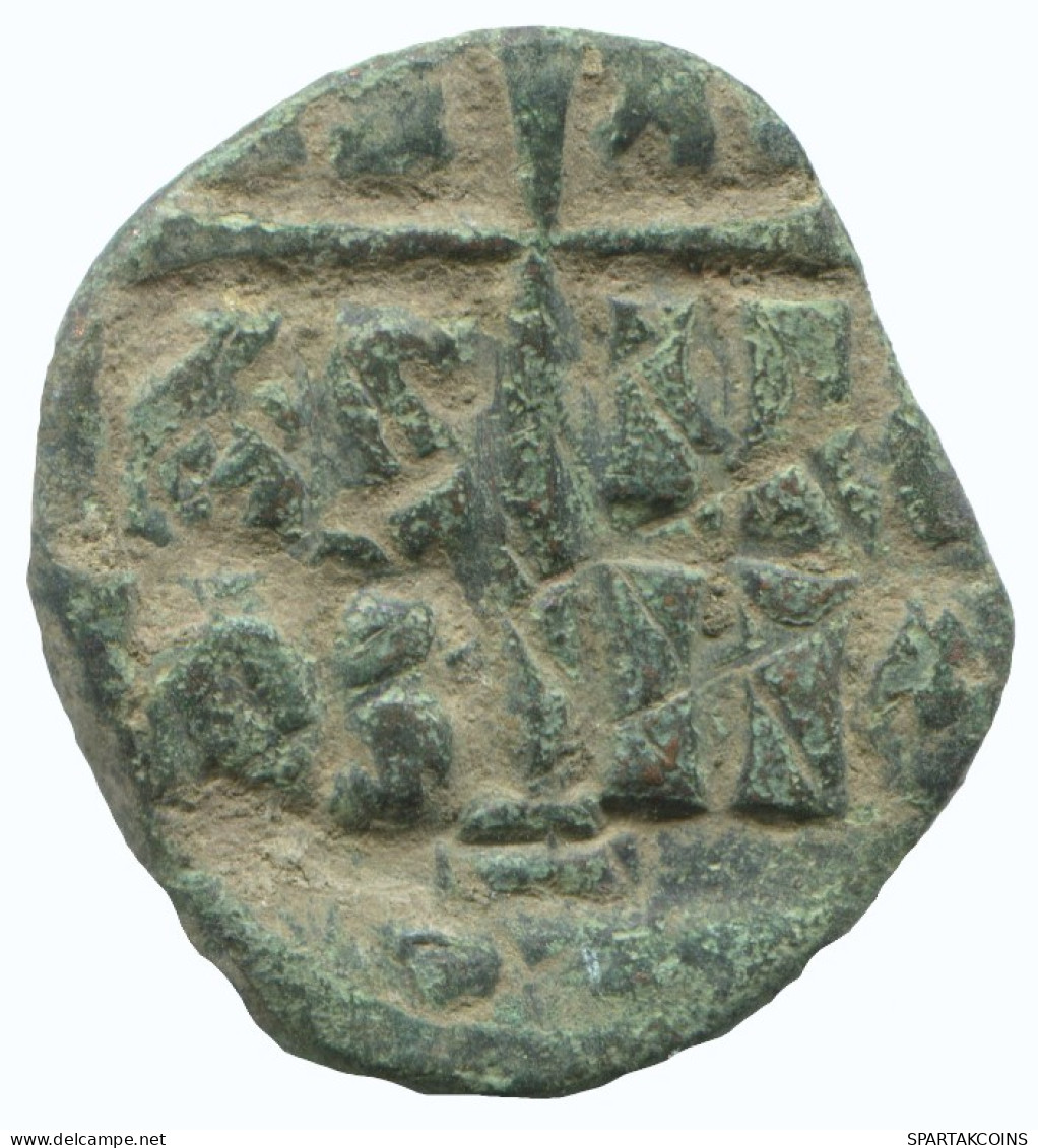 ROMANOS III ARGYRUS ANONYMOUS Antiguo BYZANTINE Moneda 11.9g/31mm #AA590.21.E.A - Bizantine