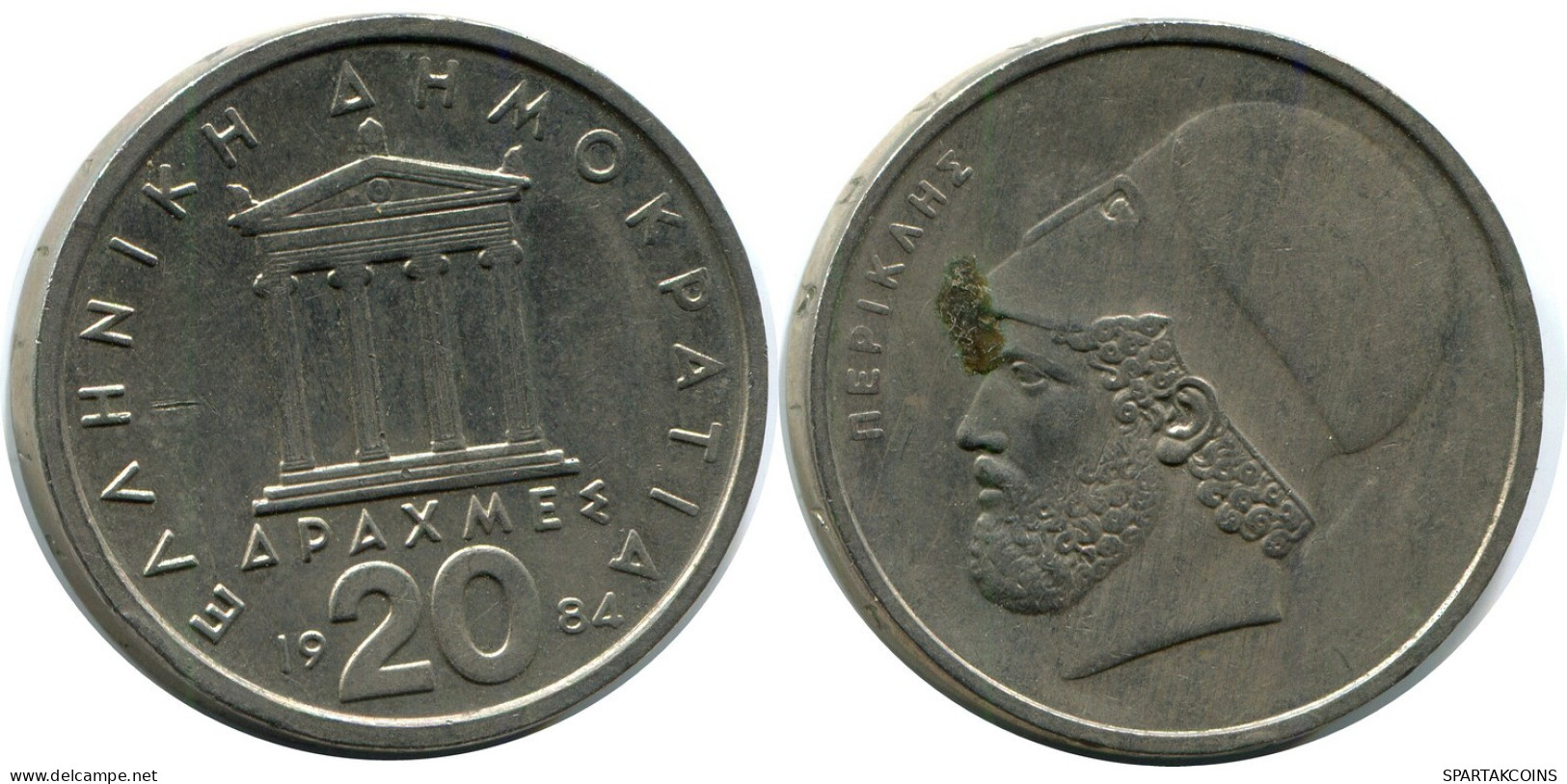 20 DRACHMES 1984 GRECIA GREECE Moneda #AZ322.E.A - Grecia