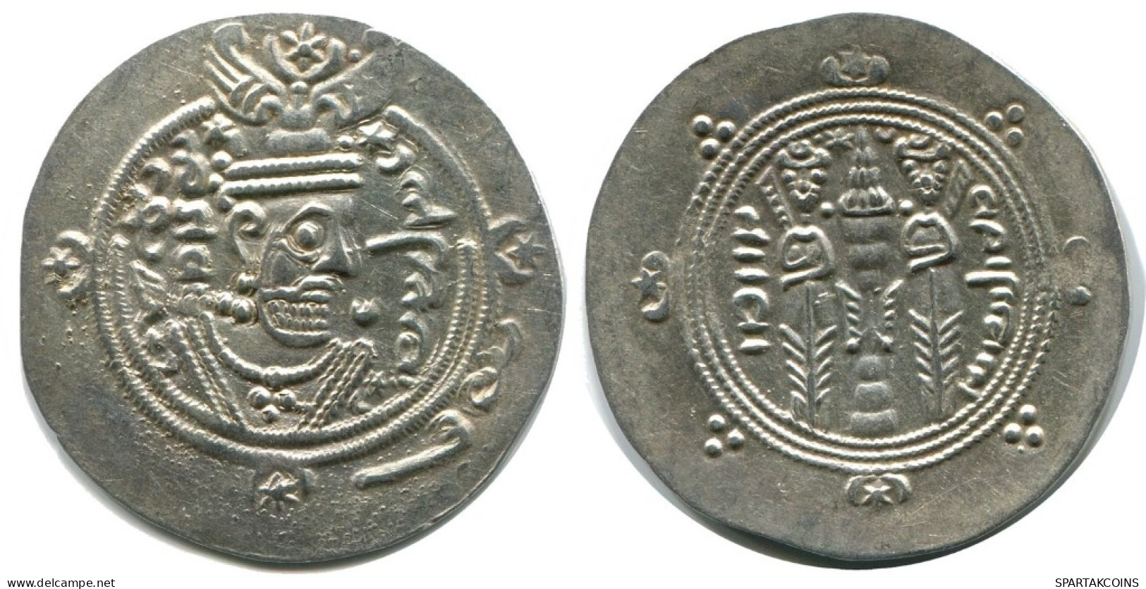 TABARISTAN DABWAYHID ISPAHBADS FARKAHN AD 711-731 AR 1/2 Drachm #AH127.86.E.A - Orientale